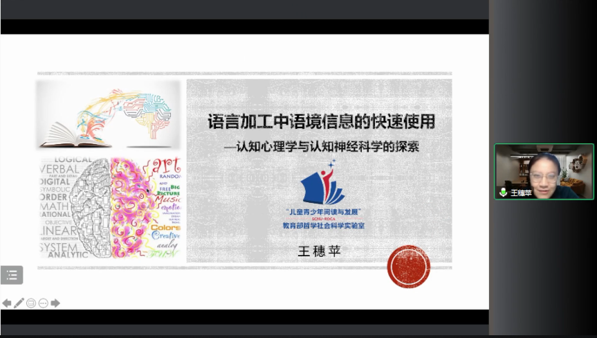 微信圖片_20230306150926