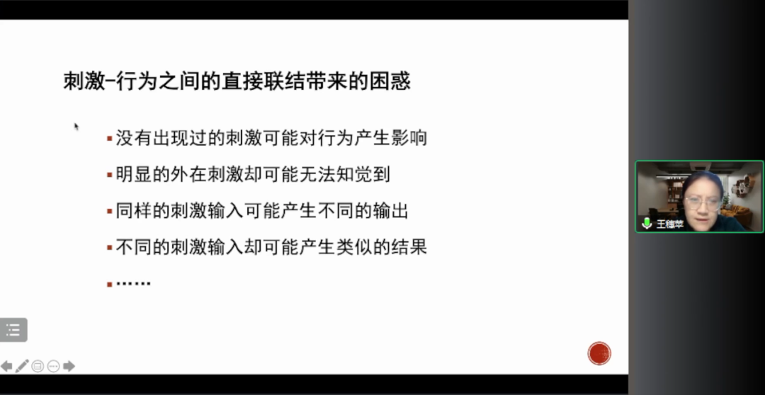 微信圖片_20230306150939