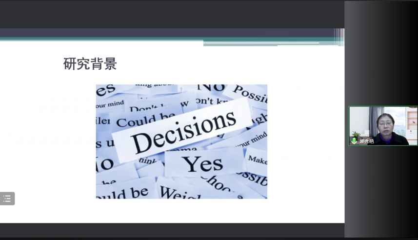 微信圖片_20230308113205