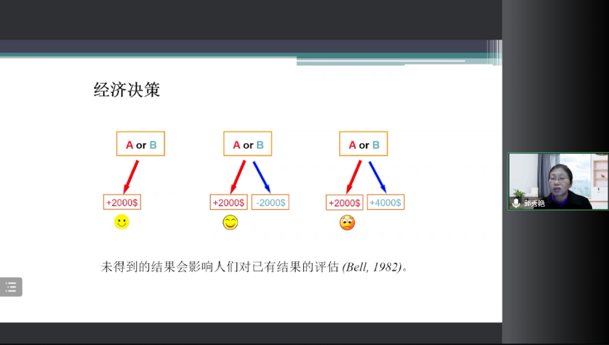 微信圖片_20230308113208