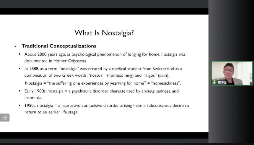 微信圖片_20230506100650