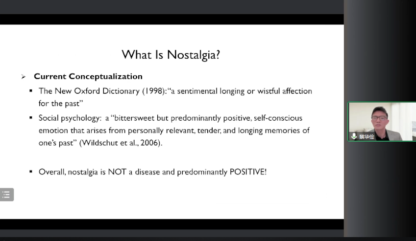 微信圖片_20230506100658