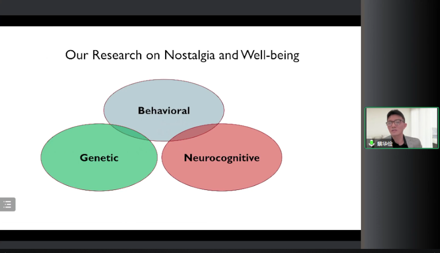 微信圖片_20230506100724