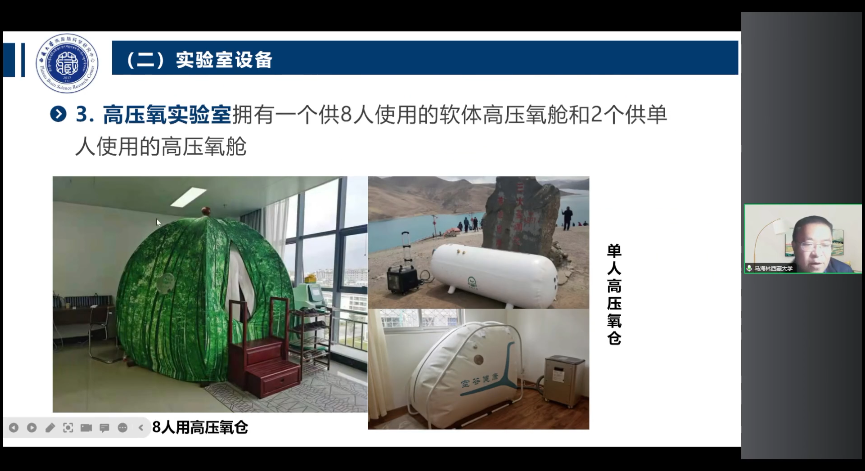 微信圖片_20231019101146