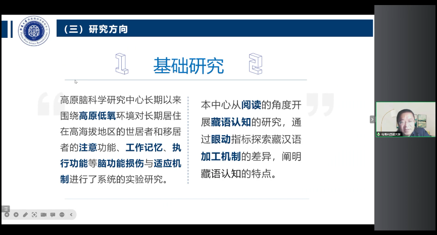 微信圖片_20231019101222