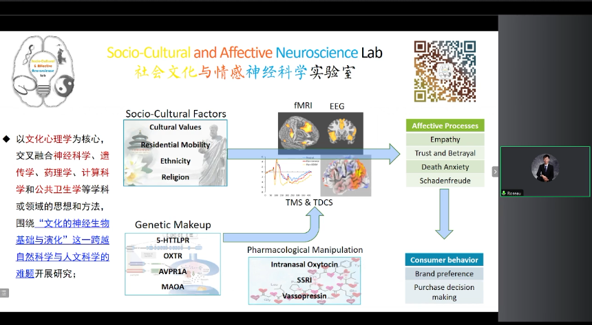 微信圖片_20231123135618