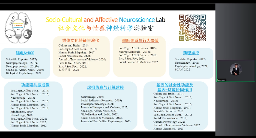 微信圖片_20231123135639