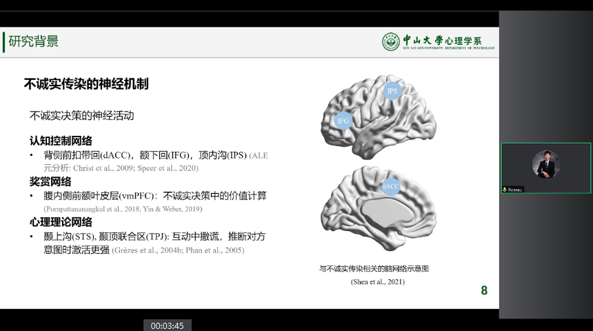 微信圖片_20231123135822