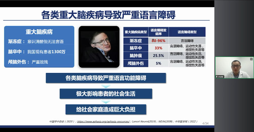 微信圖片_20231206113010