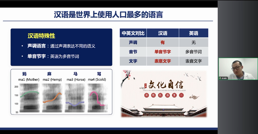 微信圖片_20231206113137