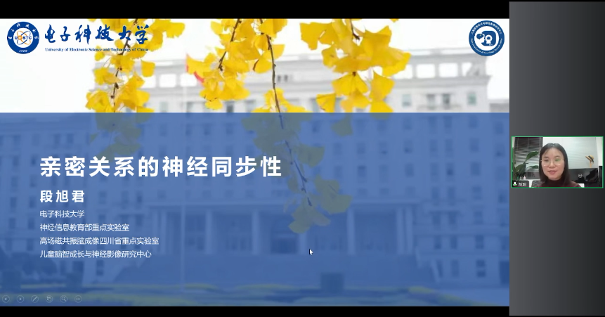 微信圖片_20240104131329