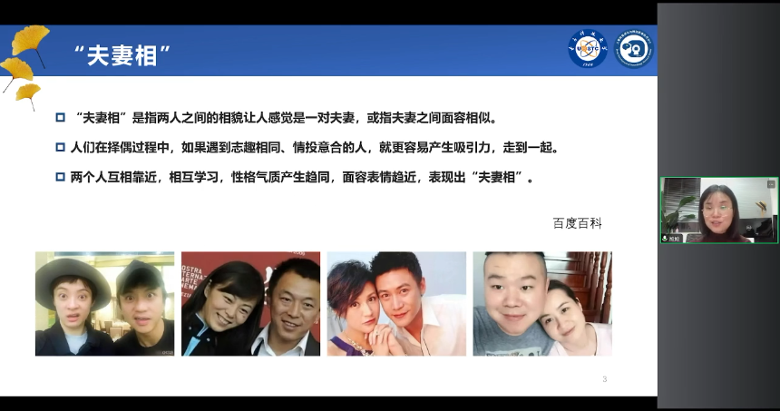 微信圖片_20240104132633