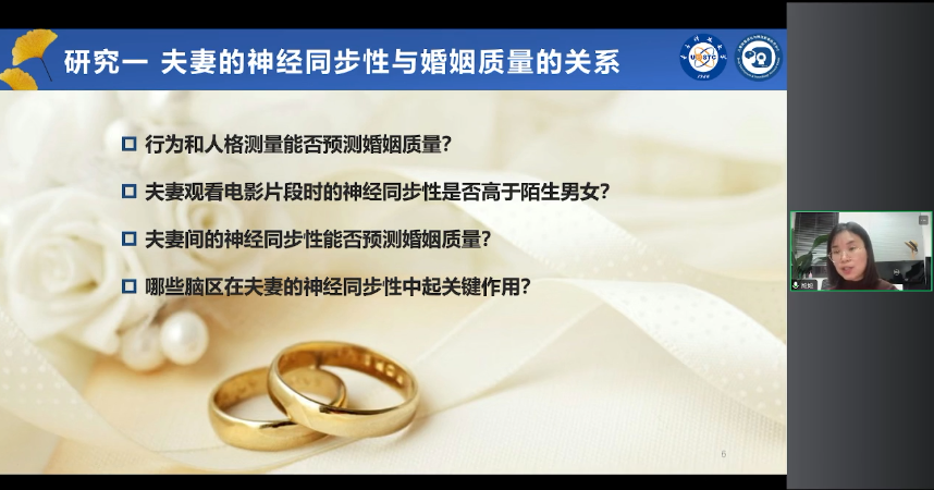 微信圖片_20240104132745