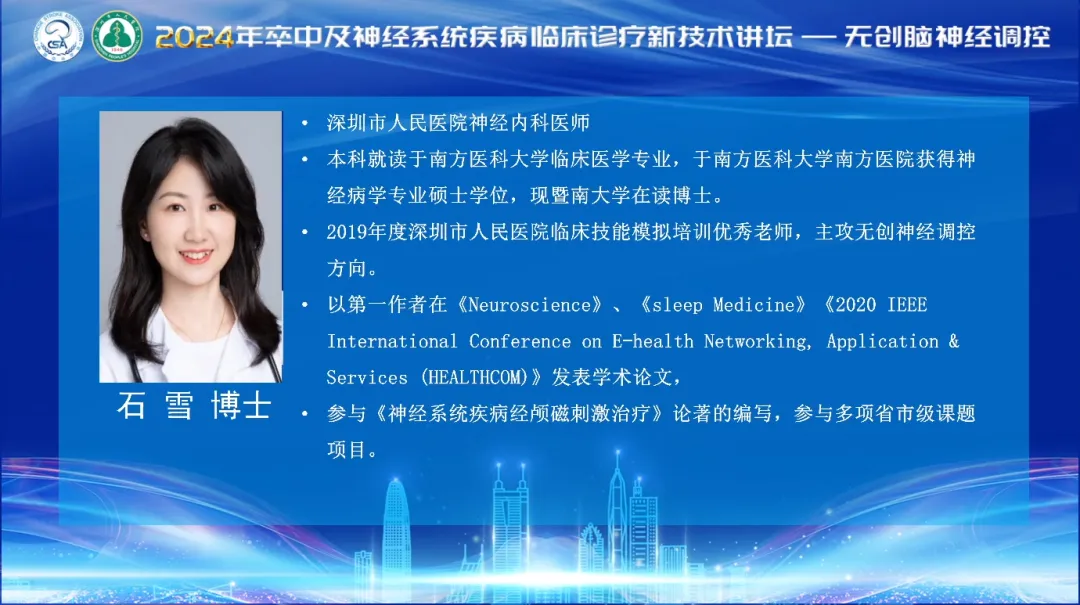 微信圖片_20240407132353