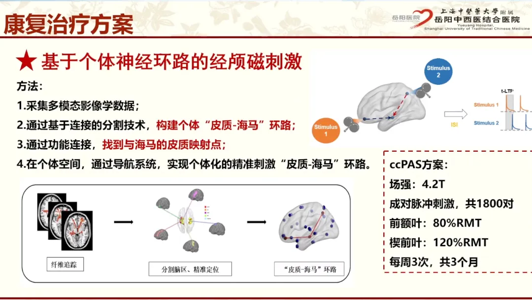 微信圖片_20240430133119