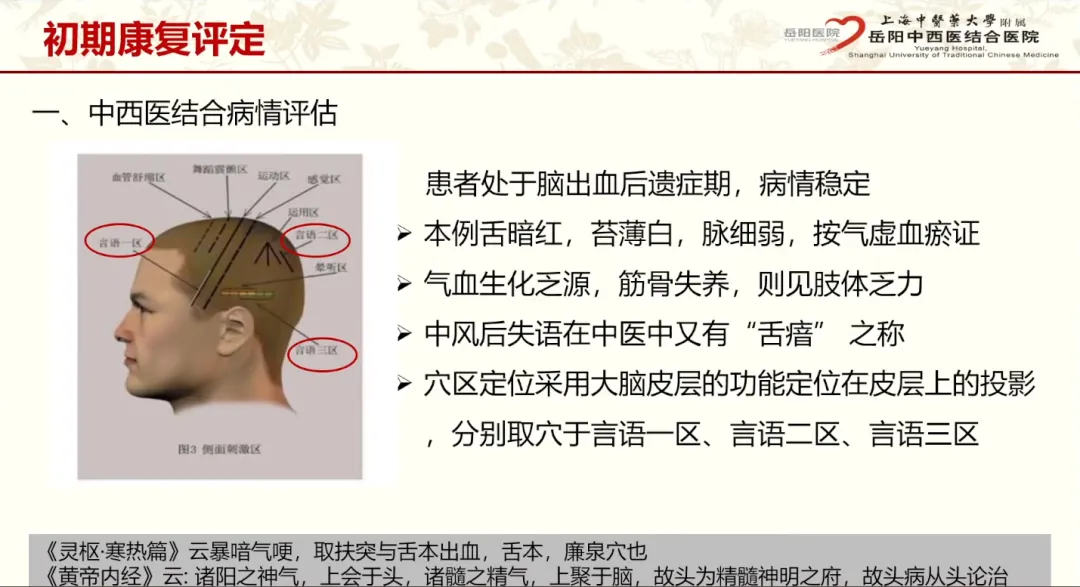 微信圖片_20240430133124