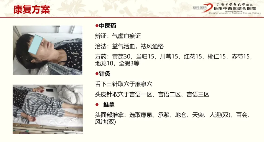 微信圖片_20240430133133