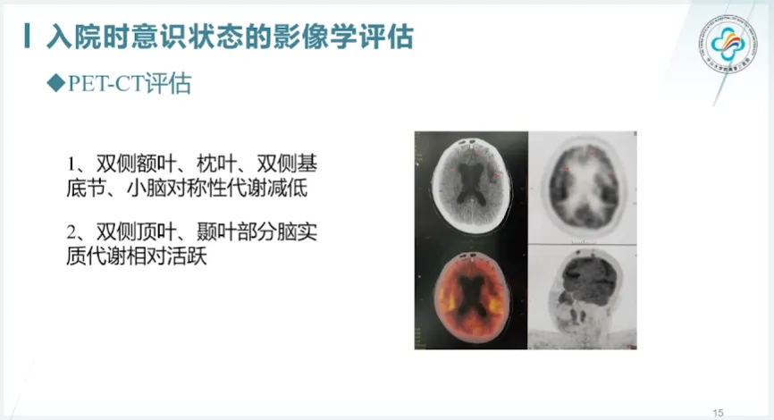 微信圖片_20240814133916