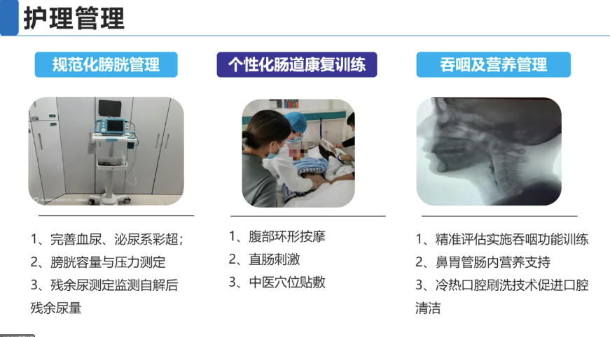 微信圖片_20250815102941_39