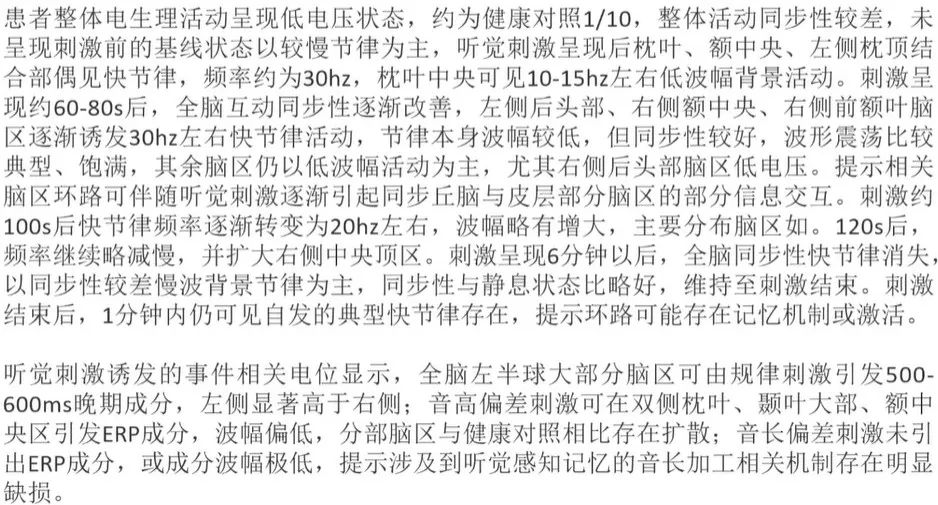 072330e8-4787-41d4-bbb9-385cbdc37559