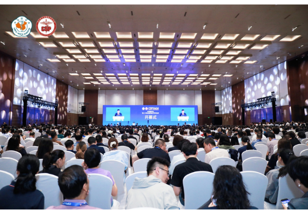 中華醫學會第二十四次精神醫學學術會議圓滿落幕，英智科技展示了腦與神經疾病精準無創診療技術創新成果，助力我國精神衛生事業高質量發展！